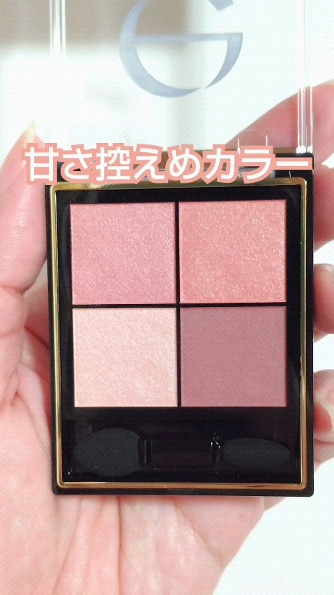 リアルクローズシャドウ/excel/アイシャドウパレットの人気ショート動画