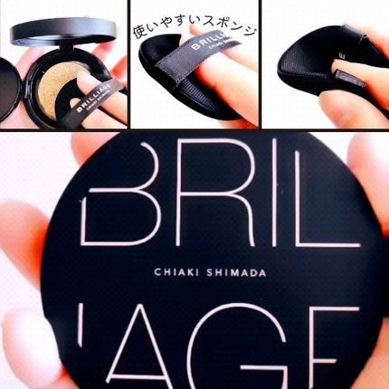 CREATORS LONGWEAR UV CUSHION BRILLIANT SKIN EX/ブリリアージュ/クッションファンデーションを使ったクチコミ(7枚目)