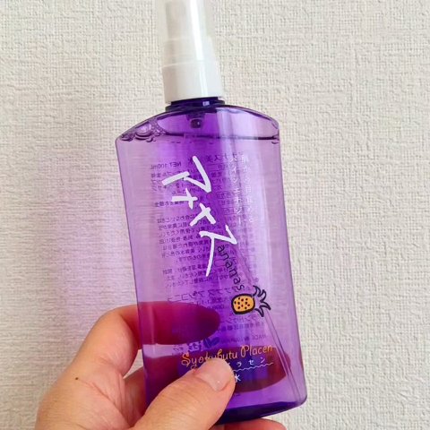 アナナス美容水/Ananas/化粧水の動画クチコミ3つ目