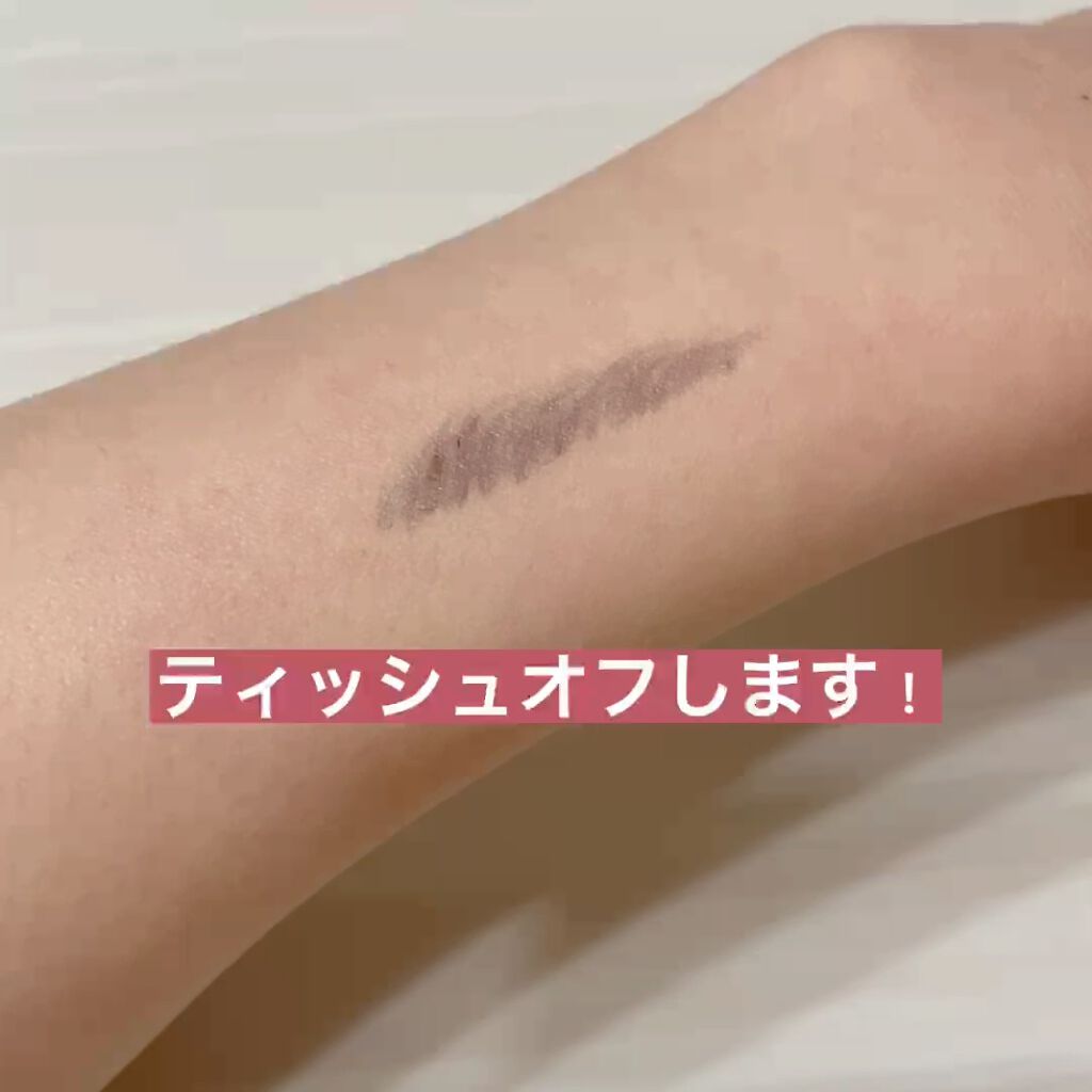 リフレクトコスメアイブロウ/リフレクトコスメ/リキッドアイブロウの動画クチコミ1つ目