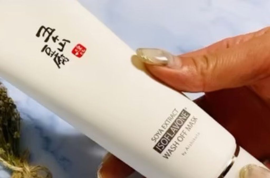 五ヶ山豆腐塗るパック/五ヶ山豆腐化粧品/洗い流すパック・マスクを使ったクチコミ（2枚目）