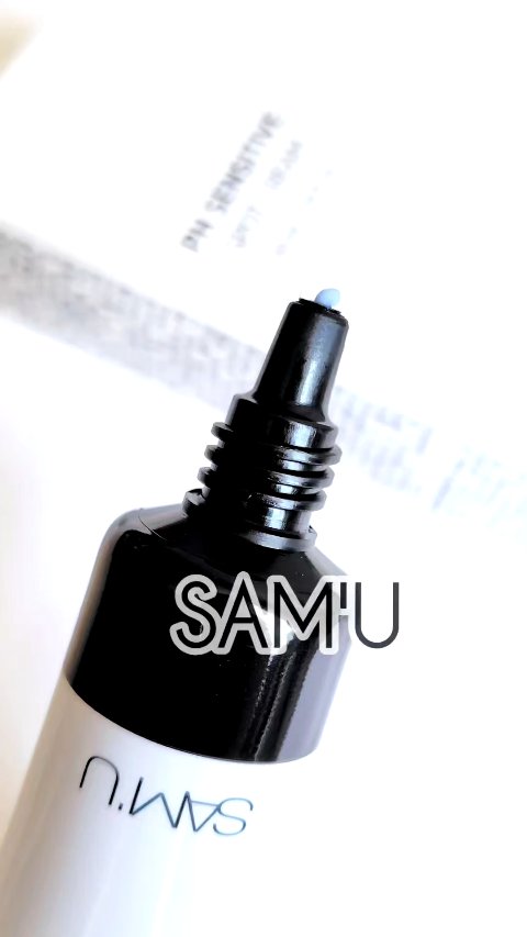 PHセンシティブスポットクリーム/SAM'U/フェイスクリームを使ったクチコミ（1枚目）