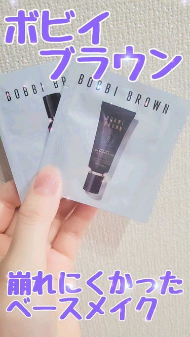 インテンシブ スキン セラム ファンデーション SPF40（PA++++）/BOBBI BROWN/リキッドファンデーションを使ったクチコミ（1枚目）