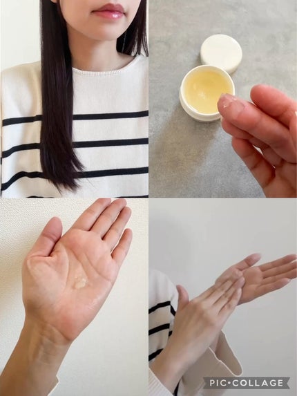 アリィー クロノビューティ UV ヘアカラーラスティング&スタイリング バーム/アリィー/ヘアバームを使ったクチコミ(2枚目)