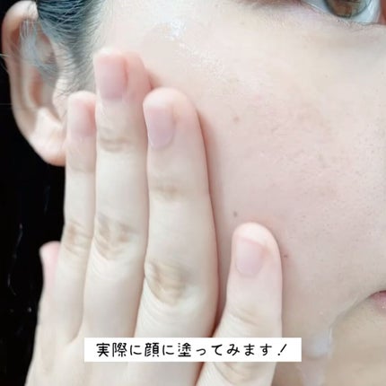 ピュアナチュラル エッセンスローション ホワイト N/pdc/美容液を使ったクチコミ(3枚目)