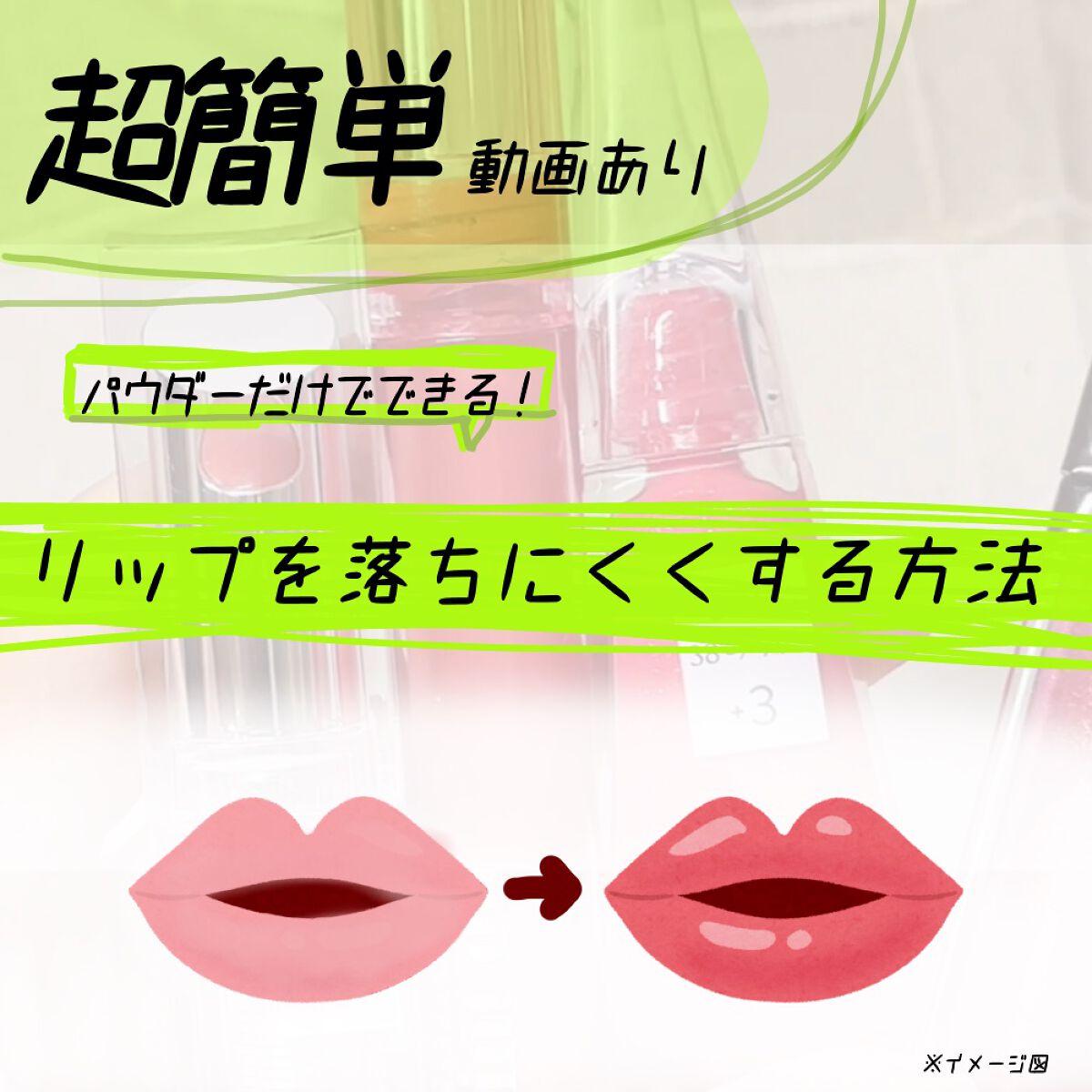 資生堂ベビーパウダー(プレスド)/ベビー/ボディパウダーの人気ショート動画