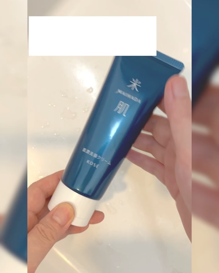 肌潤クレンジングクリーム/米肌/クレンジングクリームの動画クチコミ2つ目