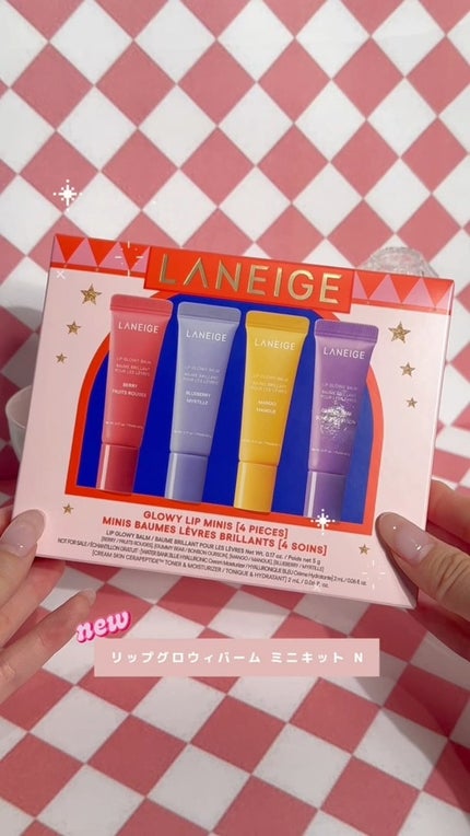 【公式】LANEIGE(ラネージュ) on LIPS 「いつでもどこでもうるおいチャージ!リップグロウィバームミニキッ..」(1枚目)
