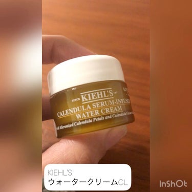 キールズ ウォータークリームCL/Kiehl's/フェイスクリームの動画クチコミ1つ目