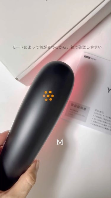 ハイパーフェイスリフトブラシ/YA-MAN TOKYO JAPAN/美顔器・マッサージを使ったクチコミ（5枚目）
