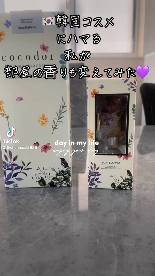 サクラリードディフューザー/COCODOR/ルームフレグランスの動画クチコミ1つ目