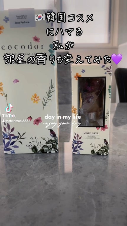 サクラリードディフューザー/COCODOR/ルームフレグランスの動画クチコミ1つ目