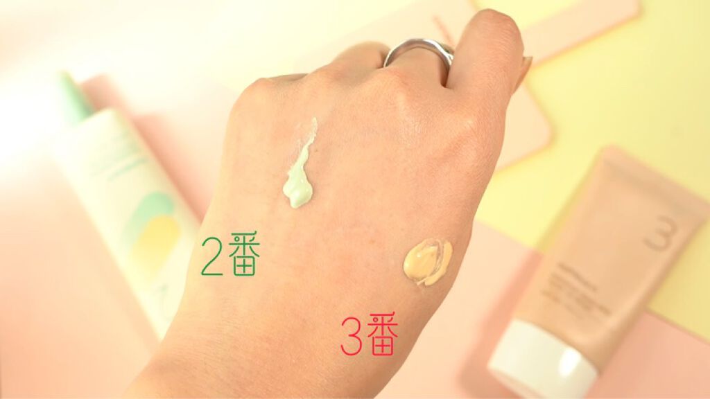 【ナンバーズイン　3番陶器肌トーンアップクリームと2番赤みカバートーンアップクリーム】

新作の2番が届きましたーーー！！

これほんとに良かったです。
めっちゃおすすめです☺️

また詳細あげます♡

#ナンバーズイン#ノーファンデ #ナ