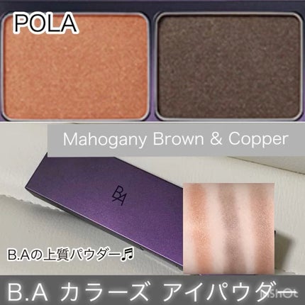 B.A カラーズ アイパウダー/B.A/アイシャドウパレットの人気ショート動画