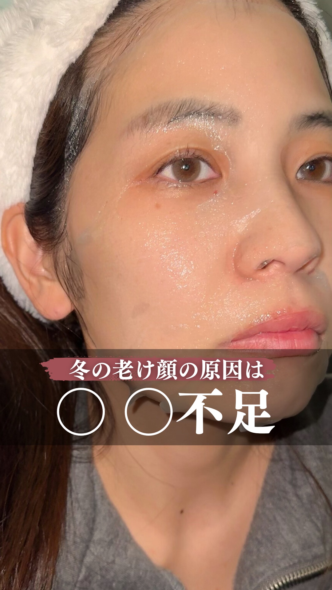 ナンバーズイン 1番 ヒアルロニックパントテン酸ガーゼマスク/numbuzin/シートマスク・パックの人気ショート動画