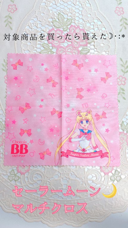 チョコラBBライト2/チョコラBB/美容ドリンクの人気ショート動画