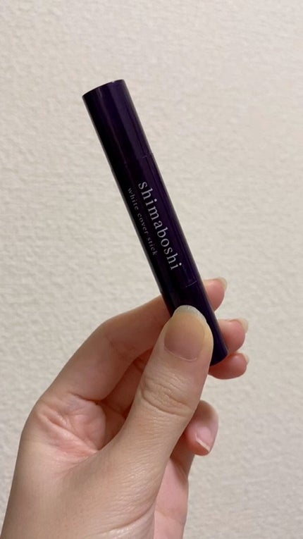 ホワイトカバースティック/shimaboshi/化粧下地の人気ショート動画