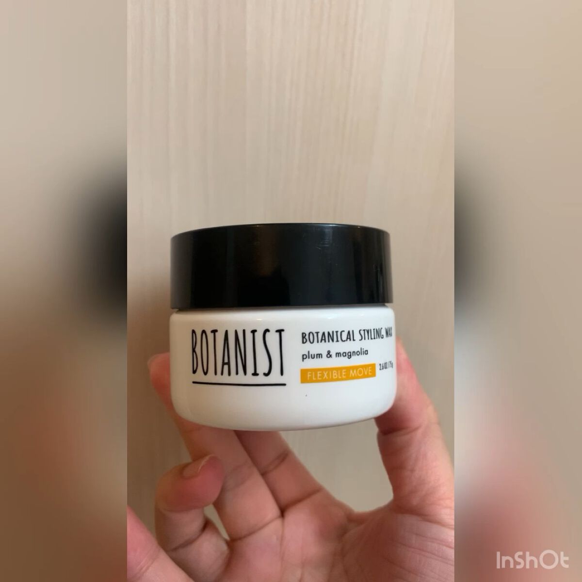 ボタニカルスタイリングワックス　フレキシブルムーブ/BOTANIST/ヘアワックス・クリームの動画クチコミ1つ目