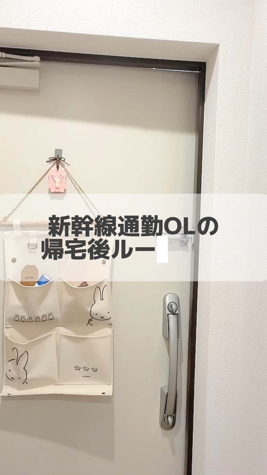 ミルティー モイスチャーミルクスプレー VC/ナリスアップ/オールインワン化粧品を使ったクチコミ（1枚目）