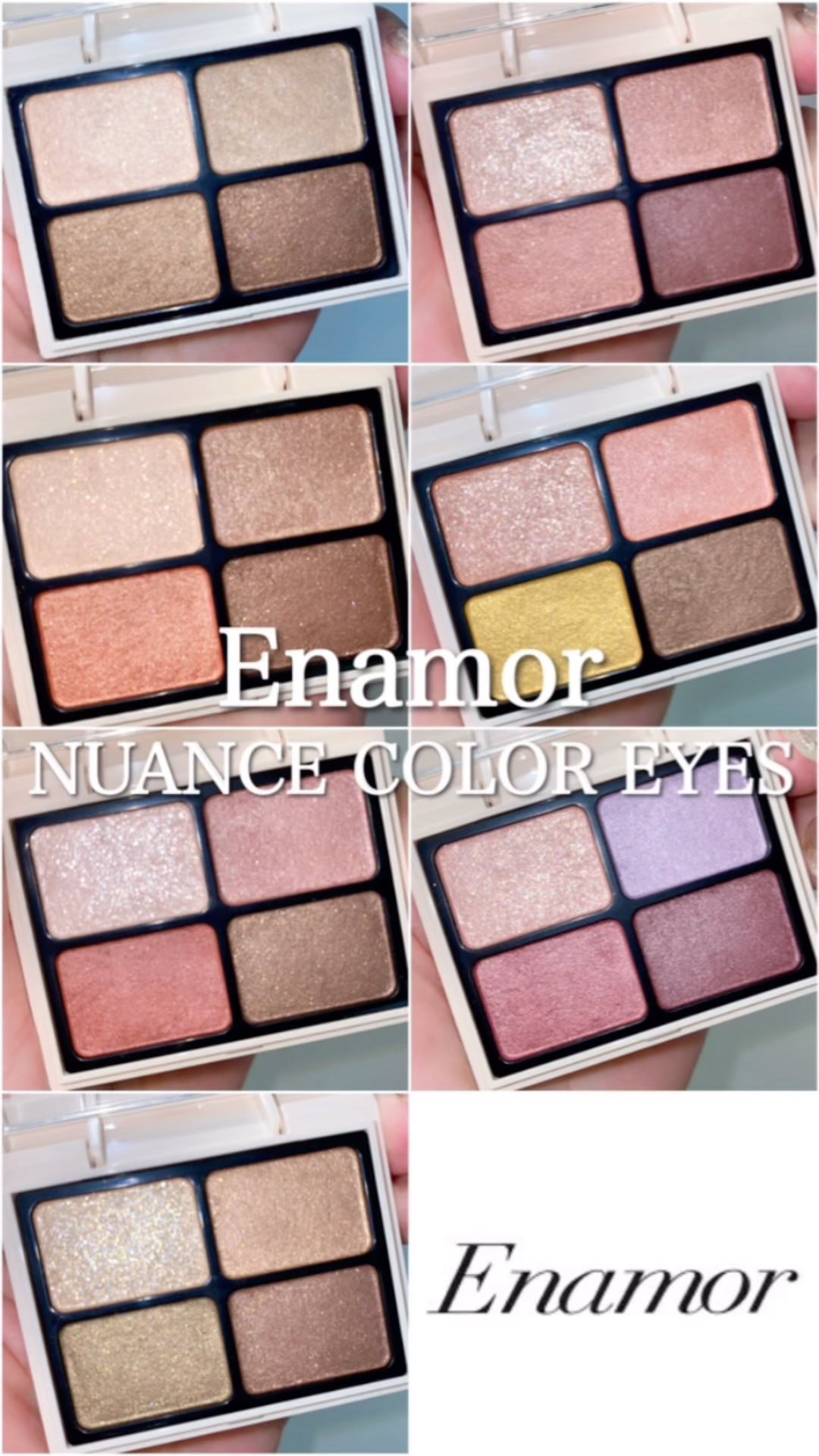 ニュアンスカラーアイズ 02 サンセットブラウン/Enamor/アイシャドウパレットを使ったクチコミ（1枚目）