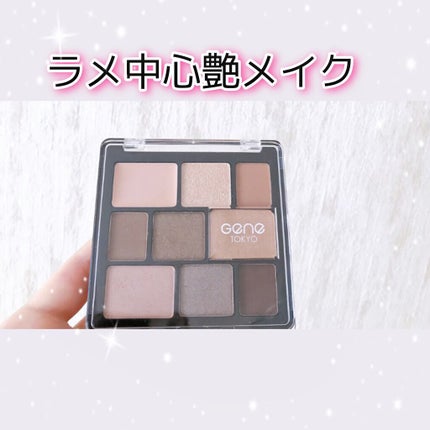 GENE TOKYO ムードアイシャドウパレット/DAISO/アイシャドウパレットの人気ショート動画