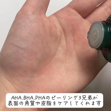 AHA·BHA·PHA 30デイズミラクルトナー/SOME BY MI/化粧水を使ったクチコミ（3枚目）