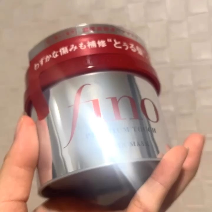 フィーノ　プレミアムタッチ　濃厚美容液ヘアマスク/フィーノ/ヘアマスク・ヘアパックを使ったクチコミ（1枚目）