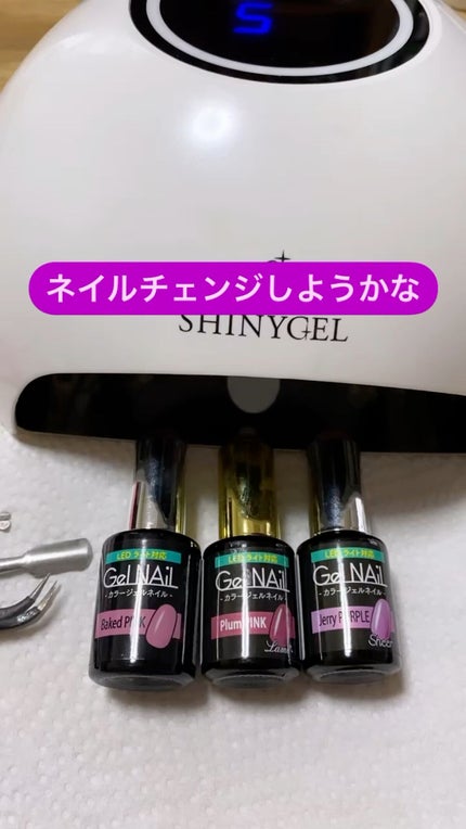 ネイルアート/SHEIN/ネイル用品の人気ショート動画