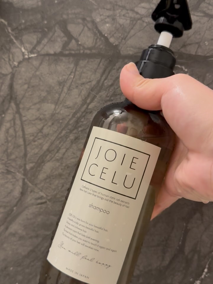 ジョワセル モイストトリートメント/JOIE CELU/洗い流すヘアトリートメントを使ったクチコミ（3枚目）