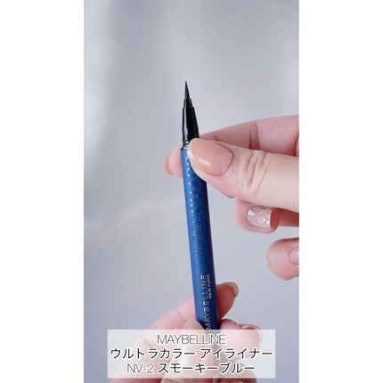 ウルトラカラー アイライナー/MAYBELLINE NEW YORK/リキッドアイライナーの人気ショート動画