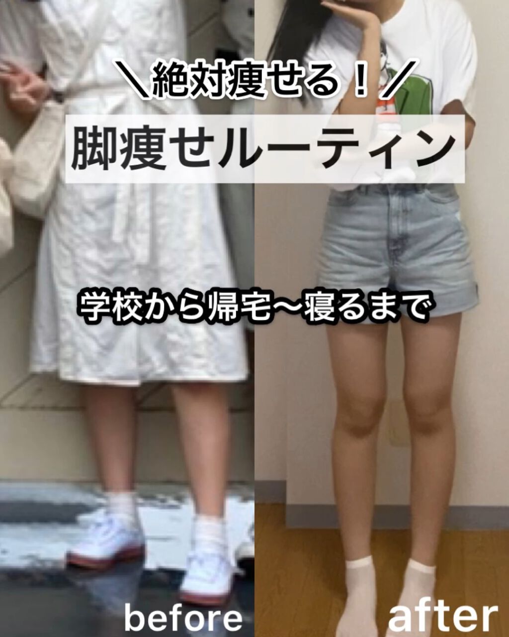 天然水 奥大山 サントリーの口コミ 絶対にダイエットのモチベーションが上がる By Song 敏感肌 10代後半 Lips