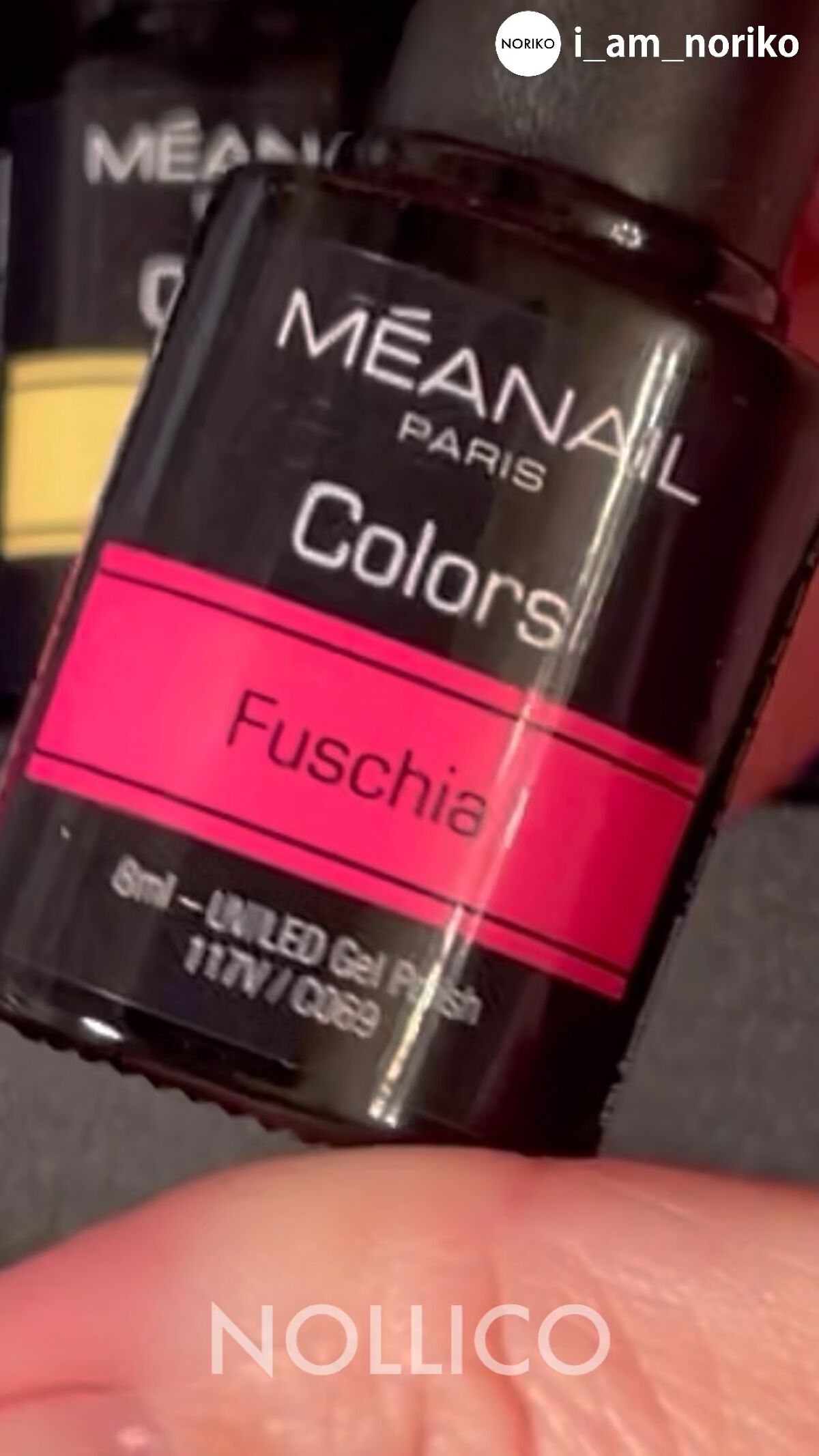 クリーナー＆リムーバー/meanail/除光液の動画クチコミ2つ目