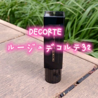 ルージュ デコルテ/DECORTÉ/口紅の人気ショート動画