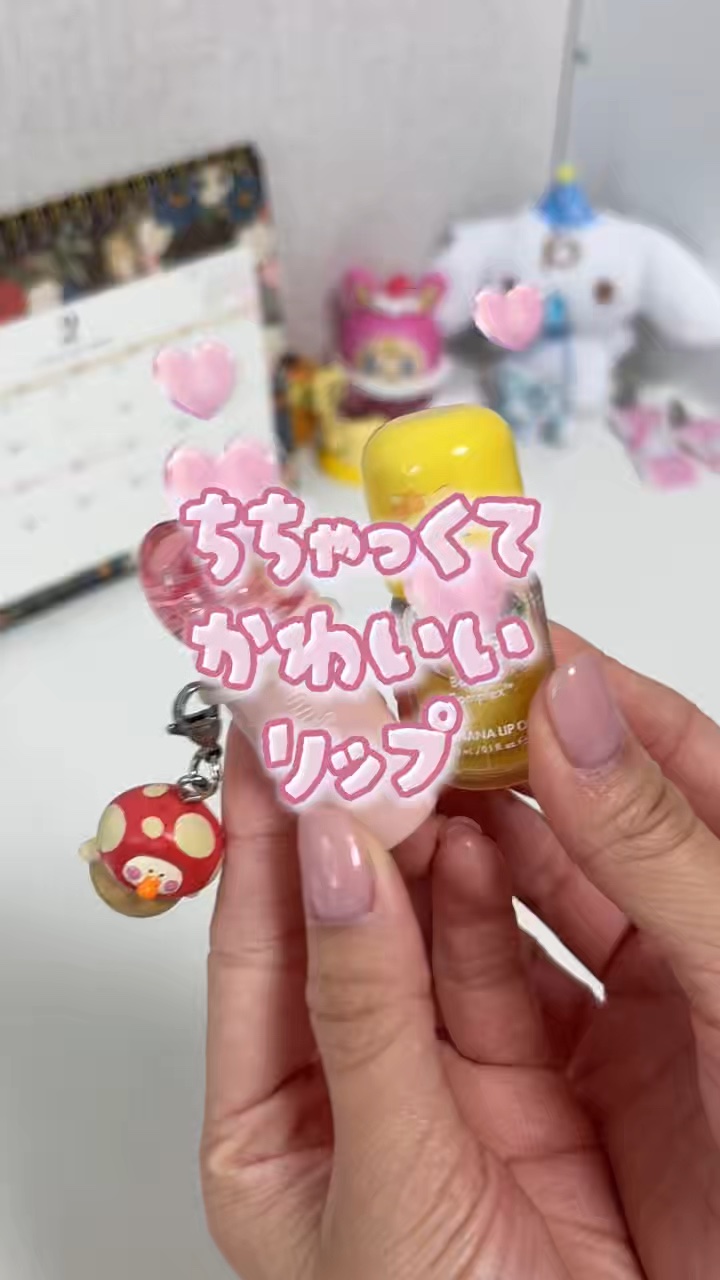 ミニグレイズバウンシングティント/2aN/リップティントを使ったクチコミ（1枚目）