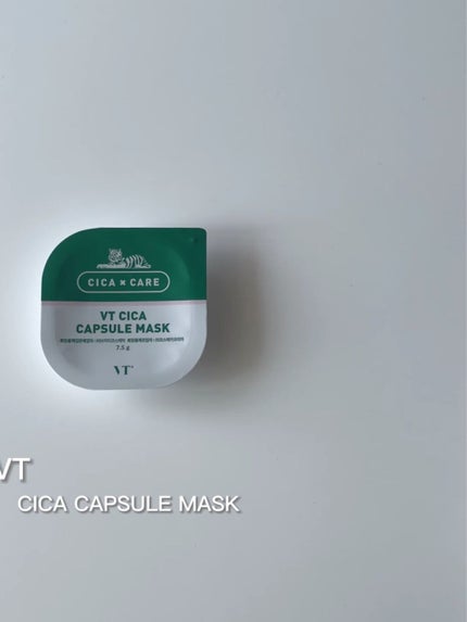 CICA カプセルマスク/VT/洗い流すパック・マスクを使ったクチコミ(1枚目)