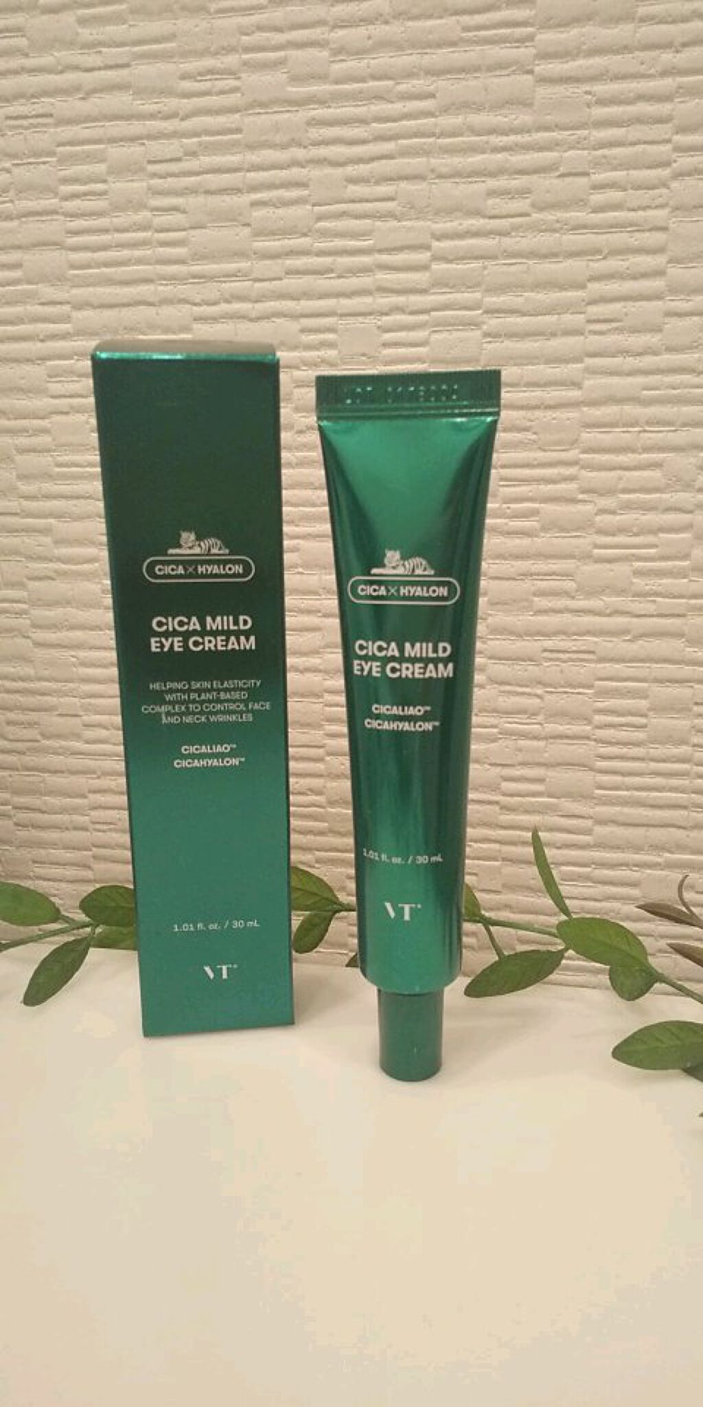 CICA マイルドアイクリーム/VT/アイケア・アイクリームの動画クチコミ5つ目