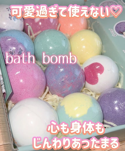 レリシア バスボム〈入浴剤〉bm1/Relysia/バスグッズの人気ショート動画