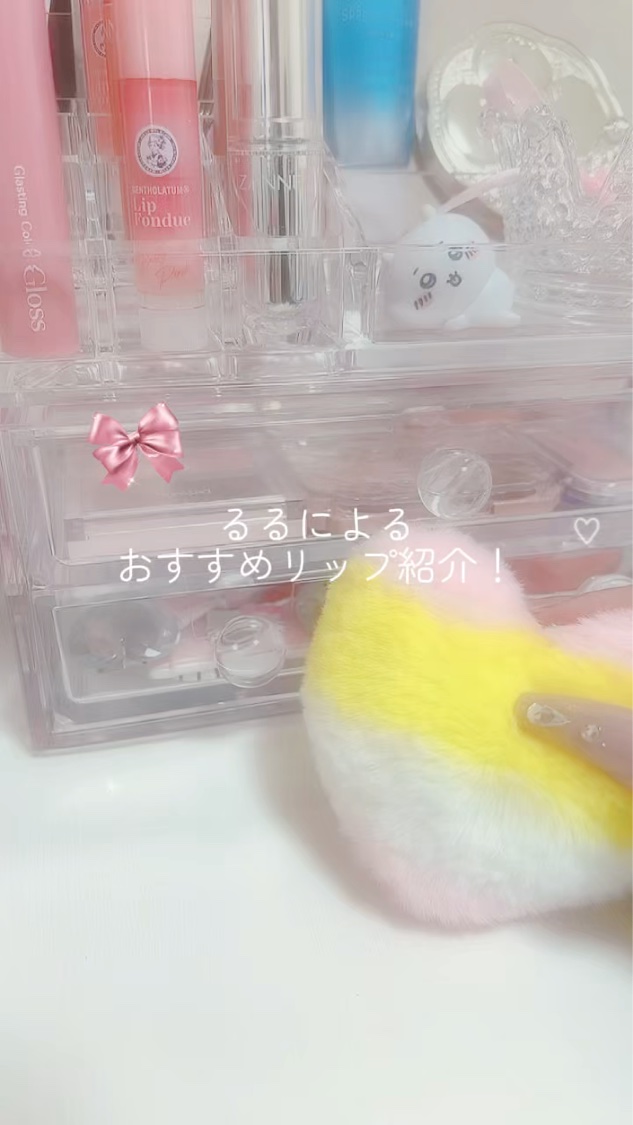 ラスティンググロスリップ/CEZANNE/口紅を使ったクチコミ（1枚目）