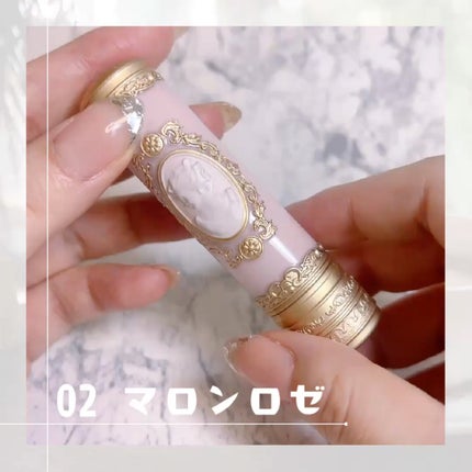 アントワネットメルティングルージュ/MilleFée/口紅を使ったクチコミ(3枚目)