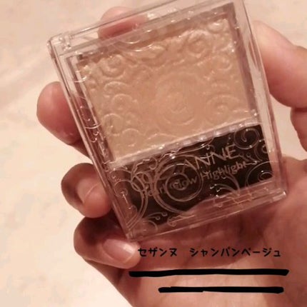 パールグロウハイライト/CEZANNE/パウダーハイライトの人気ショート動画