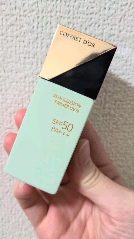 スキンイリュージョンプライマーUVn/コフレドール/化粧下地の動画クチコミ2つ目