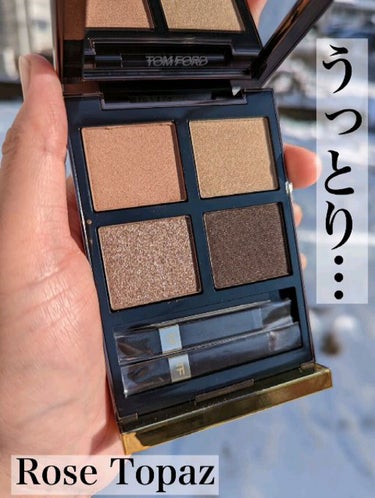 アイ カラー クォード/TOM FORD BEAUTY/アイシャドウパレットを使ったクチコミ（1枚目）