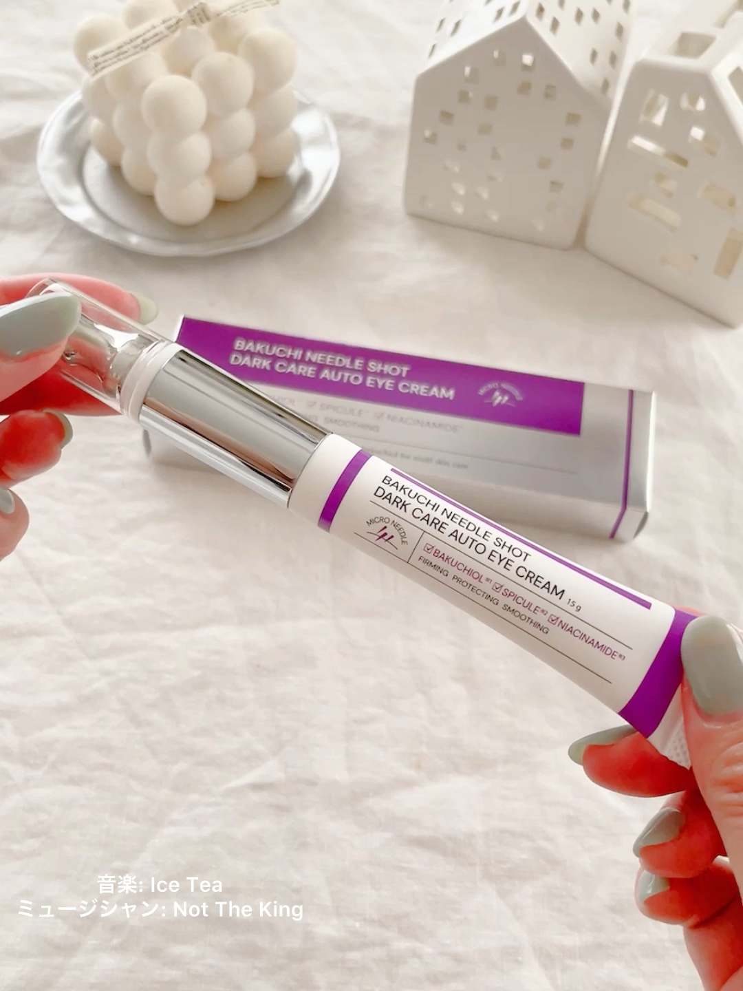 BAKUCHI NEEDLE SHOT DARK CARE AUTO EYE CREAM/LIALUSTER/アイケア・アイクリームの人気ショート動画