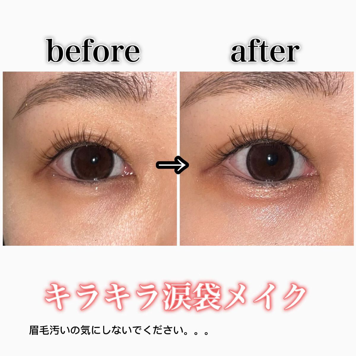 トーン ペタル アイシャドウ/to/one/アイシャドウパレットの人気ショート動画