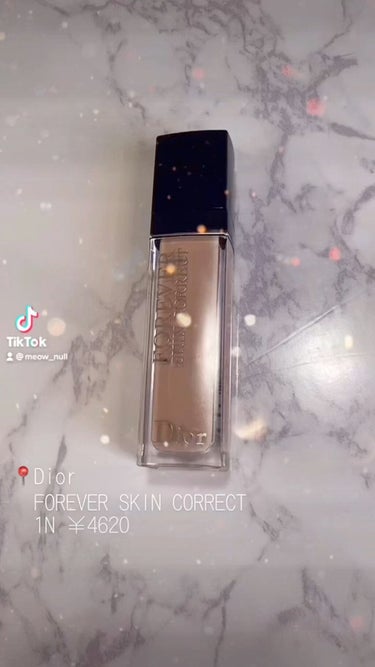 【旧】ディオールスキン フォーエヴァー スキン コレクト コンシーラー/Dior/リキッドコンシーラーの動画クチコミ4つ目