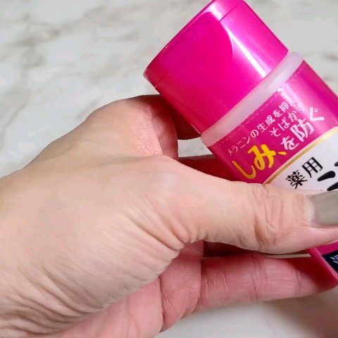 薬用ケシミン 浸透化粧水 みずみずしいしっとりすべすべ肌 160mL × 45点 薬用ケシミン 浸透化粧水 みずみずしいしっとりすべすべ肌 詰替用