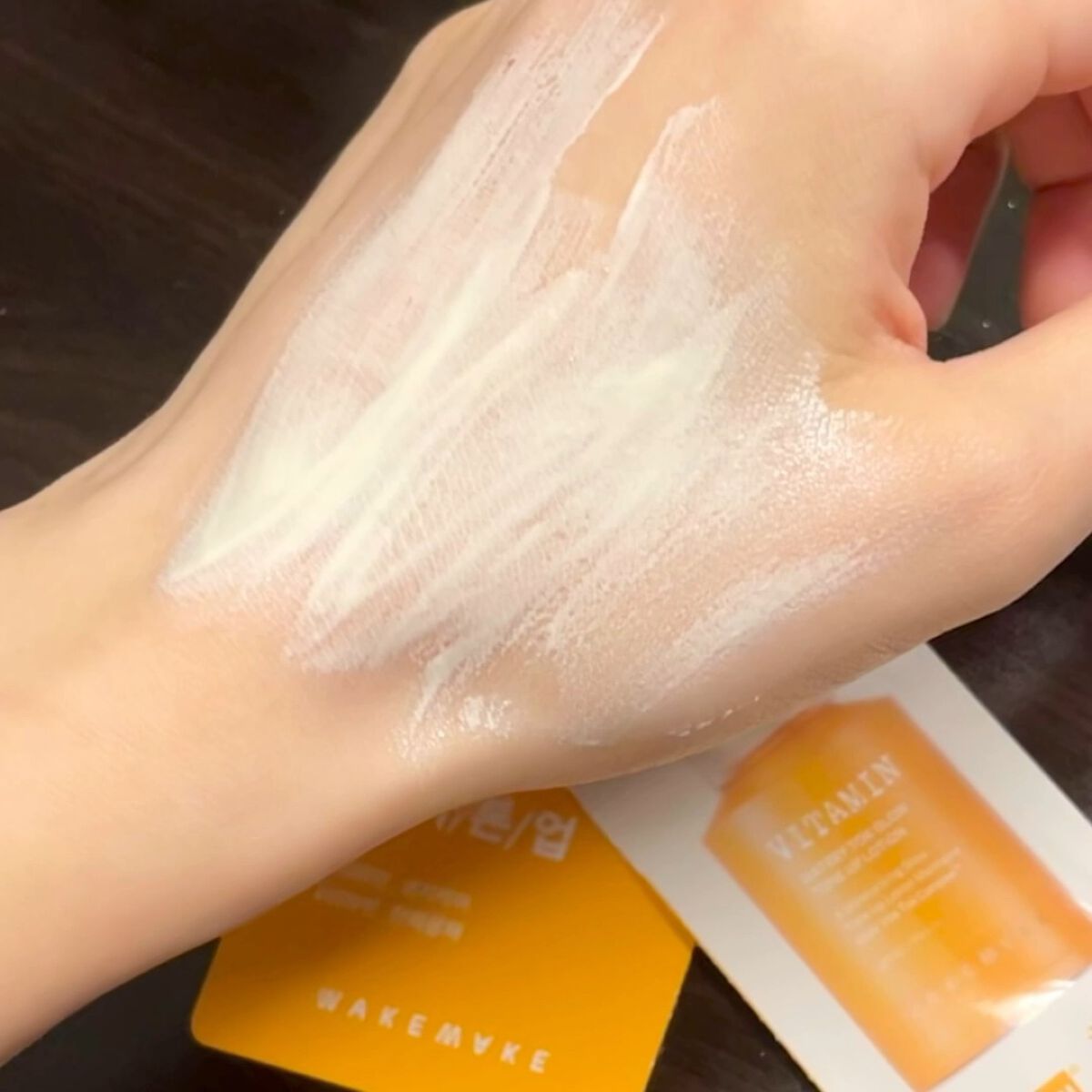 ビタミンウォータリートックグロウトーンアップローション/wakemake/化粧下地の動画クチコミ1つ目