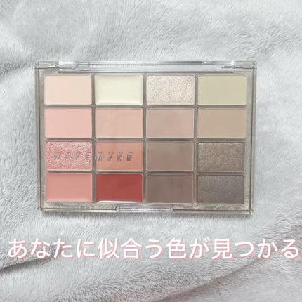 ソフトブラーリングアイパレット/wakemake/アイシャドウパレットの人気ショート動画