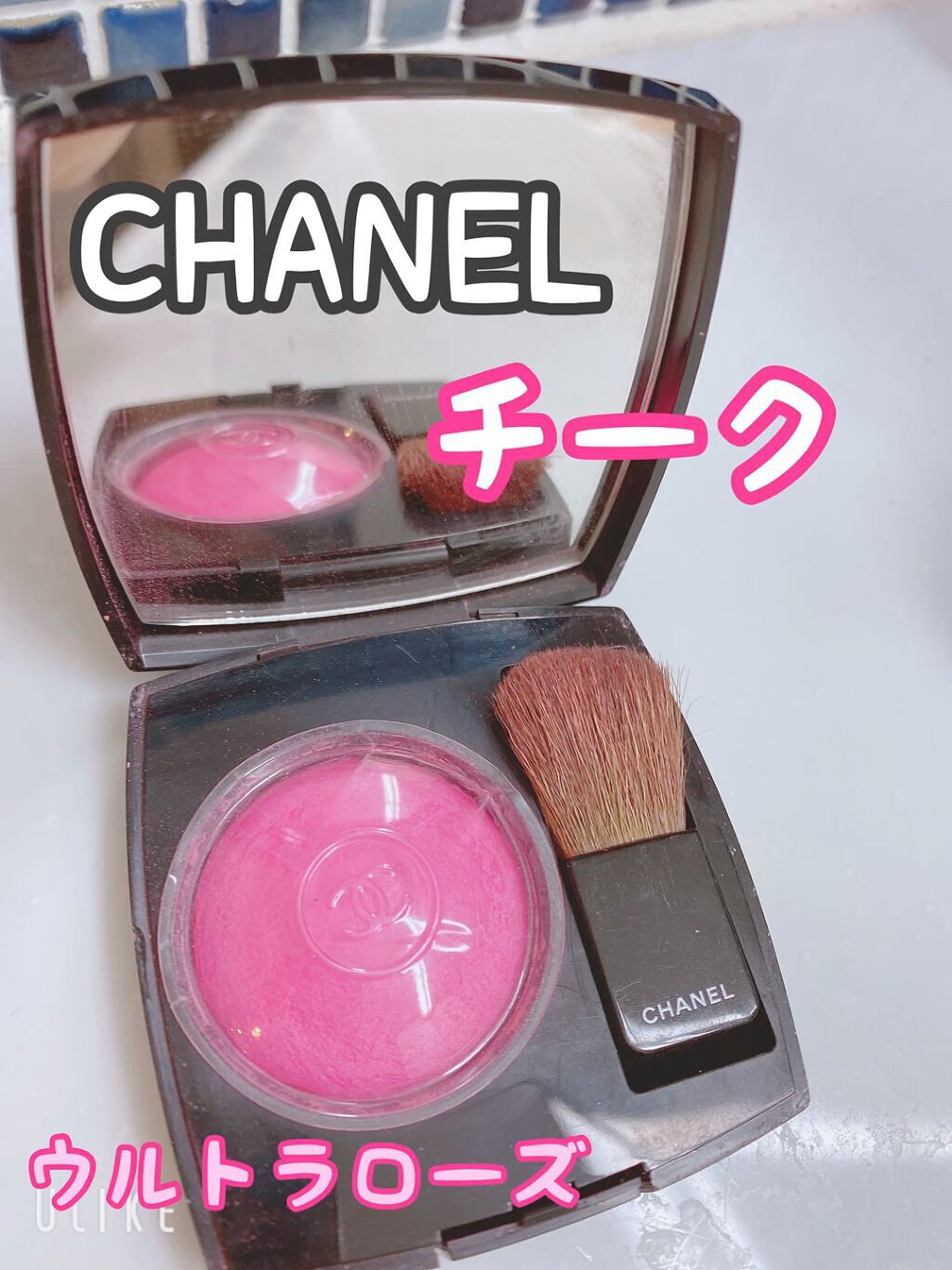 ジュ コントゥラスト/CHANEL/パウダーチークの動画クチコミ3つ目