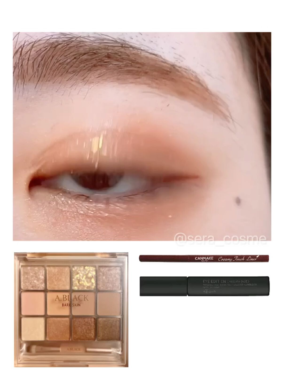 グラムチェンジマルチパレット/A.BLACK/アイシャドウパレットを使ったクチコミ（3枚目）